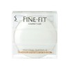 Compact Case for Firm Coverage of Sofina Fine Fit Foundation
