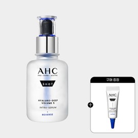 ahc (현대Hmall)AHC 프로샷 히알루로 딥 볼륨5 인트라 세럼 40ml+(증정)아이크림5ml (AHN Hmall) AHC Pro Shot Hyaluro Deep Volume 5 Intra Serum 40ml + (Gift) Eye Cream 5ml