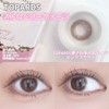 【TOPARDS公式】[ 指原莉乃 プロデュース カラコン ] TOPARDS (トパーズ) 1MONTH 2枚入り ベイビーエスプレッソ（度なし）[0.00]