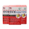 Insawon Premium Teeth Bone Gum Nutrient 1500mg / 인사원 프리미엄