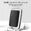 [OFF WE GO] Key Shell TPU Car Key Cover Key