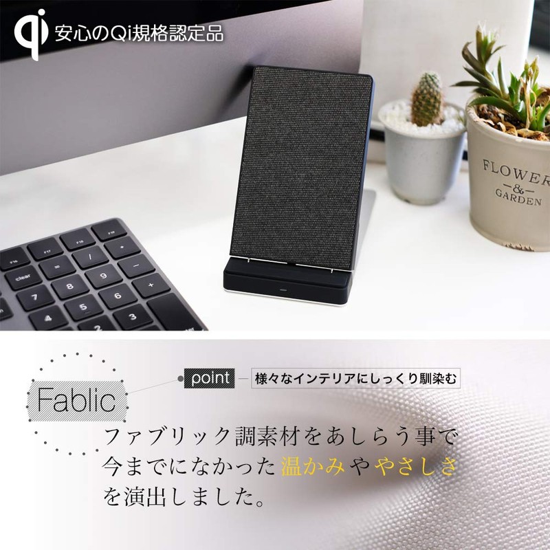 Owtec OWL-QI10W05-BK Wireless Charger Stand, Tabletop Stand, Rapid Charging, Fabric