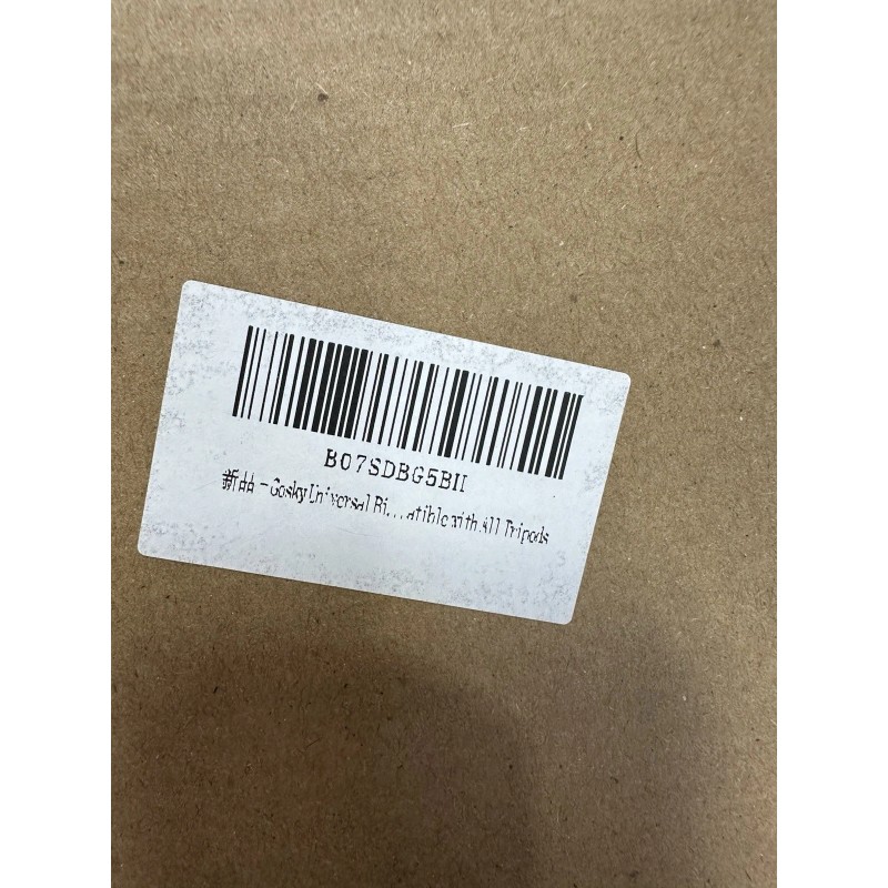 Universal Gosky Universal Binocular Tripod Mount, Stabilite Binocular Tripod Adapter