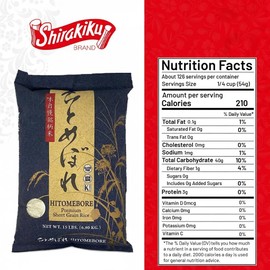 SHIRAKIKU Hitomebore Short Grain Rice | Japanese Style White Short Grain Rice | Uncooked Premium Quality for Sushi and Traditional Asian Dishes | Gluten-Free, Non-GMO | 15 Pounds Bag (Pack of 1)