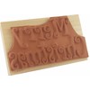 Stamps by Impression Merry Christmas Rubber Stamp ST 0704