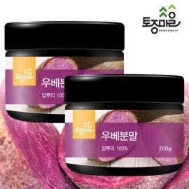 native village [Native Village] Ube powder 200g (Ube powder 100%) / [토종마을] 우베분말 200g(우베파우더100%) X 2통_우베라떼_우베스무드_100%우베