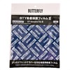 Butterfly BTY Suction Protective Film 3 77190 (FF/Men's, Lady's, Jr)