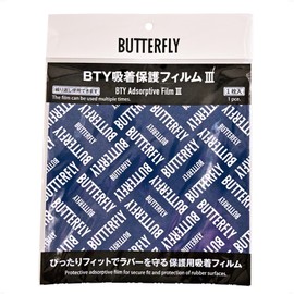 Butterfly BTY Suction Protective Film 3 77190 (FF/Men's, Lady's, Jr)