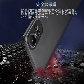 Wojiaozvlf Ultra-Thin OPPO Reno10 Pro 5G Case, OPPO Reno10 Pro 5G Cover, PC Matte Texture, Ultra Lightweight, Anti-Yellowing, Anti-Fingerprint, Scratch-Resistant, Good Touch Protection, Ultra Abrasion