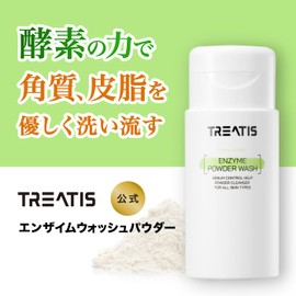 Tritis Enzyme Facial Washing Powder, Pores, 2.8 oz (80 g), Korean Enzyme Facial Cleanser, Korean Cosmetics, Facial Cleansing Foam, Blackhead, Square Plug, Enzyme Powder