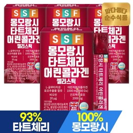 Pure Food Montmorency Tart Cherry Low Molecular Fish Collagen Jelly Sticks 300 Daltons, 4 Boxes (60 Packets) / 순수식품 몽모랑시 타트체리 저분자 피쉬 콜라겐 젤리 스틱 300달톤 4박스(60포)