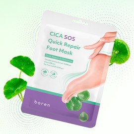 baren Cica SOS Quick Repair Foot Mask (3P) - baren Cica SOS Quick Repair Foot Mask (3P)