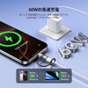 Lightning Type C Converter 2-Piece Set 60W 3A Fast Charging,