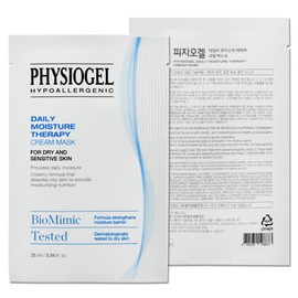 Physiogel DMT Cream Mask 28ml / 피지오겔 DMT 크림 마스크 28ml X 1매
