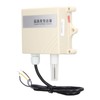 Temperature Humidity Sensor IP65 Dust Proof Wall Mounted High Accuracy