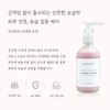 Cheongdae Oil Indirubin Mineral Lotion Soothing Lotion / 청대오일 인디루빈