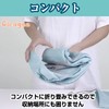 Cicogna Foot Bath, Foot Bath, Foldable, Simple, Icing Bucket, Design