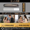 Nail Clippers, High Quality, Made in Japan, Popular Ranking, Professional