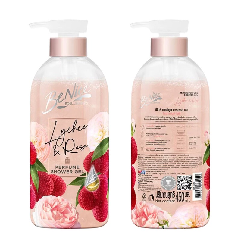 Benice [THAILAND] BeNice Moisturizing and Refreshing Shower Gel 400ml /