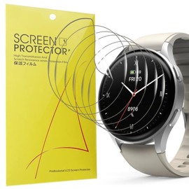 Blueshaweu Screen Protector Compatible with Hama Smartwatch 8900 1.32 Inch, HD Clear Flexible TPU Screen Protector [Pack of 3] for Hama Smartwatch 8900 (for Hama Smartwatch 8900 1.32 Inches)