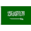 Flagtex Saudi Arabia Large Flag