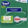 Sani Sensitive Pants Medium No2 Adults Monthly Pack (4x24) 96