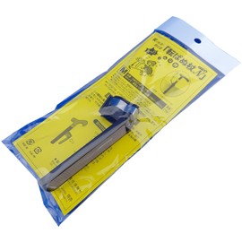 Yuwa Cane Fall Prevention, N Normal (No String), M Size