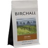 Birchall Tea | Oolong | 125g Loose Leaf Tea, Orange