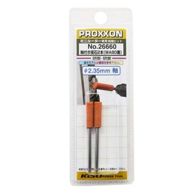 PROXXON No. 2 Whetstones with Shaft [Bar Type 0.2 inch (5.1 mm) Shaft Diameter 0.09 inch (2.35 mm) WA Whetstone No. 80 No.] No. 26660