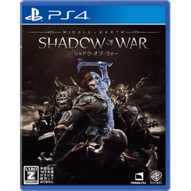 Middle-earth: Shadow of War [First Purchase Bonus] Download Code: 4 Legendary Champions and Sword of Dominion (Epic)