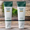 Wisely Skin Moisturizing Skin Texture Naturally Derived Skin Protection Solution Phytonic Bare Face Cream 2 x 50ml / 와이즐리 피부촉촉함 피부결 자연유래 피부보호 솔루션 파이토닉 민낯 크림 2개 50ml
