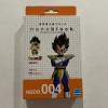 Kawada Vegeta Dragonball Z Nanoblock Micro Sized Building Block Set