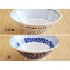 Tableware East Trapezoid Bowl, Large, Gyokusa, Blue Sou 8.1 inches