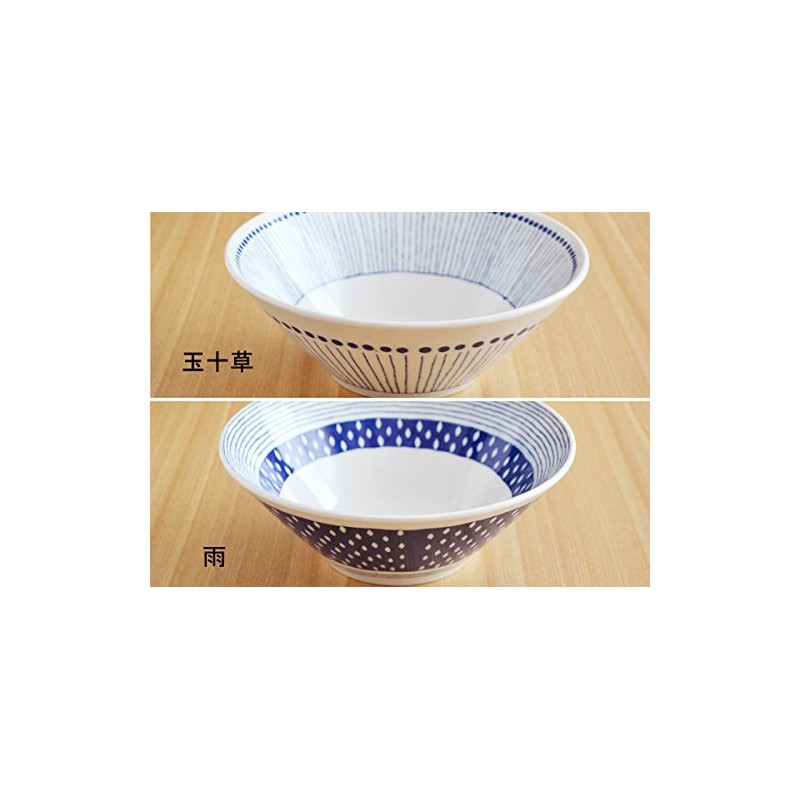 Tableware East Trapezoid Bowl, Large, Gyokusa, Blue Sou 8.1 inches