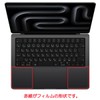 ClearView MacBook Pro 14 M3 2023 Carbon Tone Palm Rest