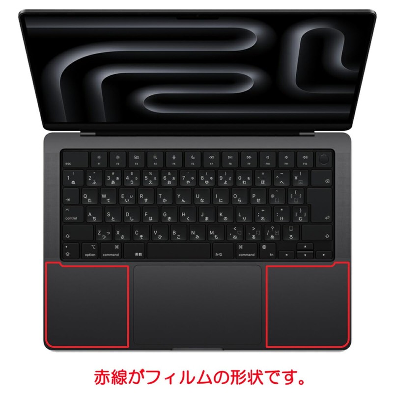 ClearView MacBook Pro 14 M3 2023 Carbon Tone Palm Rest