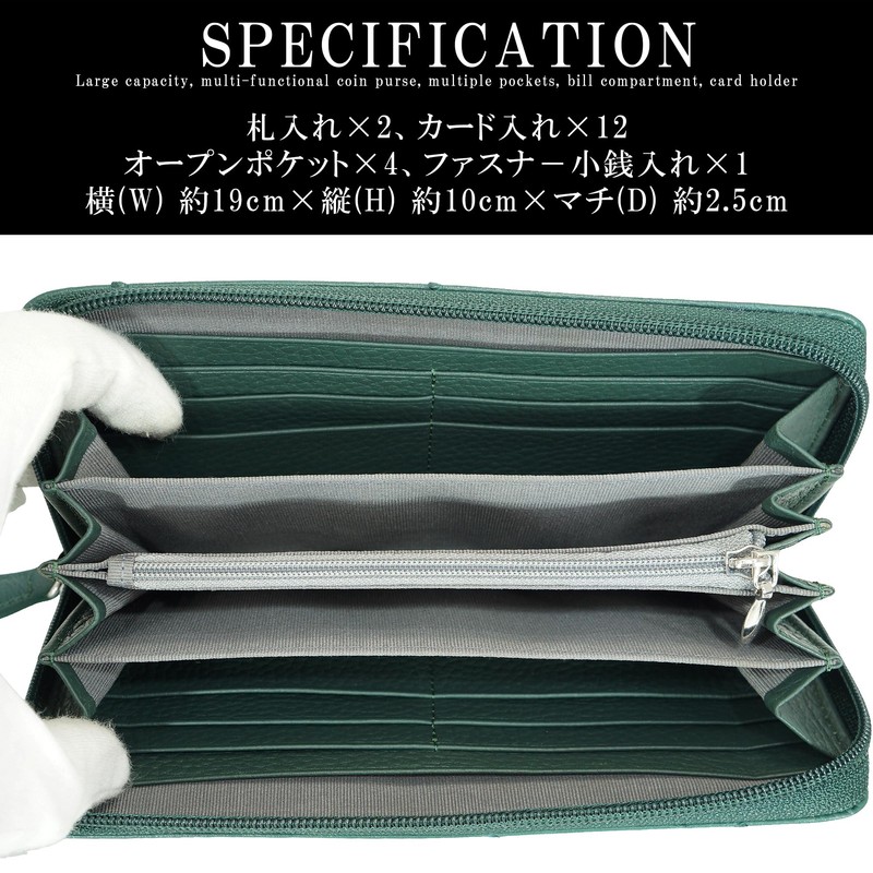 Bliss Leather Genuine Ostrich Long Wallet, Round Zip, YKK Luxury