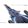 Macross Delta VF-31J Super Pack Compatible with Siegfried Hayate Immerman