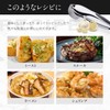 LeLante Garlic Press, Garlic Crusher, Garlic Grater, Ginger