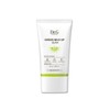 Dr.G Green Mild Up Sun Plus Inorganic Sun Cream 50ml