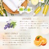 Bath Salt, Magnesium, Aroma Bath Salt, Lavender, Orange, Hot Bath,