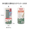 STABILO LP0075 Stabiro Easy Graph Starter Set 2B Petrol Right