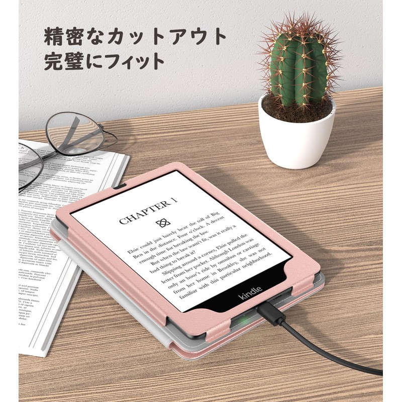 MoKo Kindle Paperwhite 2021 Case, Full Protective Case for Kindle