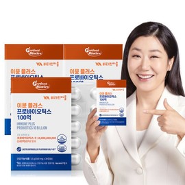 Immune Plus Probiotics 10 Billion Lactic Acid Bacteria Zinc 3 Boxes Total 90 Capsules (3-Month Supply) / 이뮨 플러스 프로바이오틱스 100억 유산균 아연 3박스 총90캡슐 (3개월분)