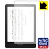 PDA KOBO Kindle Paperwhite Signature Edition (November 2021) PerfectShield Protective