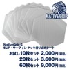 NativeGrip 6 SUP Surfing Deck Non-Slip Sheet (Set of 20)