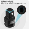 WORKPRO ソケット変換アダプター 4個セット 差込角変換ソケット インパクトソケットアダプター 差込角6.35mm(1/4") 9.5mm(3/8") 12.7mm(1/2") 熱処理済み 高強度