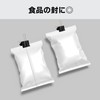 Double Clip [100 pieces] (width 1.3 inches (32 mm) _