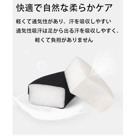 LeTradeJP Toe Cushion, Sponge, Memory Foam, Toe Gap Filling, Size Adjustment, Set of 2, Eliminates Pakapaka, Anti-Slip Front, Toe Protection, Prevents Slipping, Prevents Slipping, Prevents Shoe