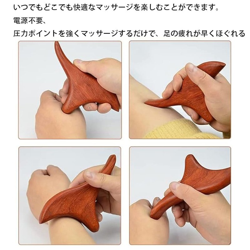 Massage stick foot massage, natural wood, easy to press, beautiful